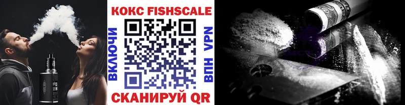 Cocaine 98%  Купить закладки  Черноголовка 