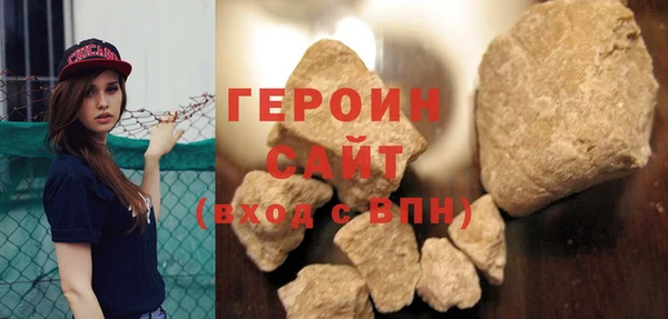 ПСИЛОЦИБИНОВЫЕ ГРИБЫ Киреевск