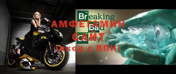 кокаин VHQ Киренск