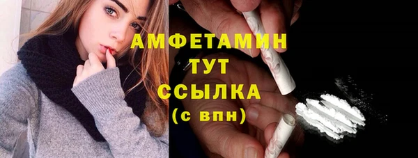 кокаин VHQ Киренск