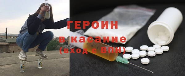 ПСИЛОЦИБИНОВЫЕ ГРИБЫ Киреевск