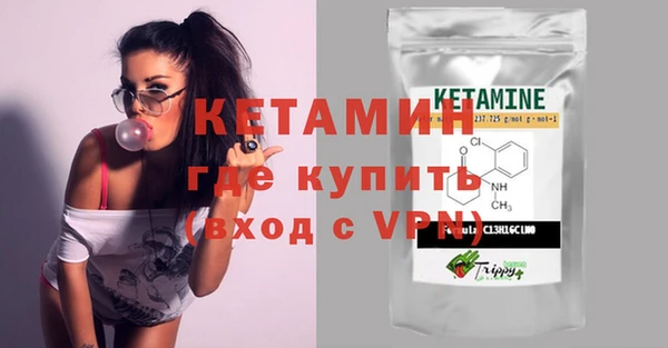ПСИЛОЦИБИНОВЫЕ ГРИБЫ Киреевск