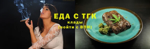 кокаин VHQ Киренск