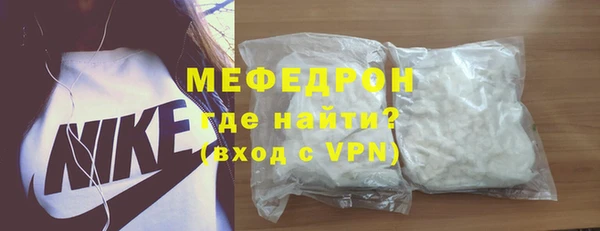 марихуана Кинешма