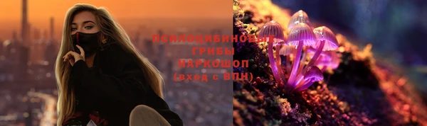 кокаин VHQ Киренск