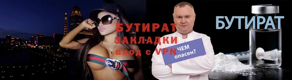 кокаин VHQ Киренск