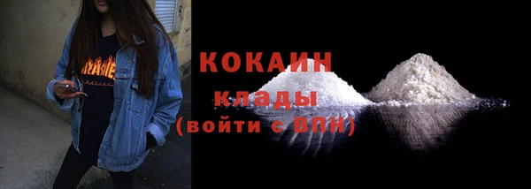 ПСИЛОЦИБИНОВЫЕ ГРИБЫ Киреевск