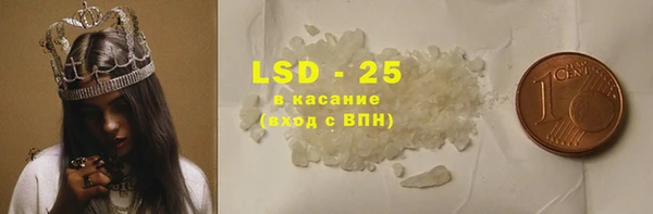 кокаин VHQ Киренск