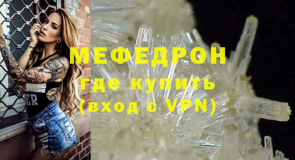 кокаин VHQ Киренск