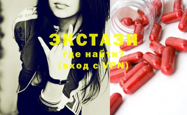 кокаин VHQ Киренск