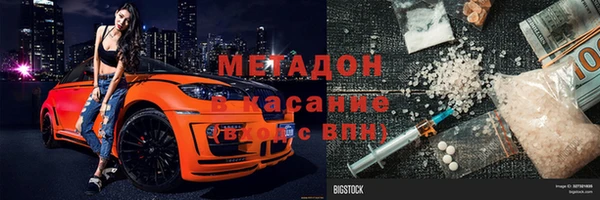 ПСИЛОЦИБИНОВЫЕ ГРИБЫ Киреевск
