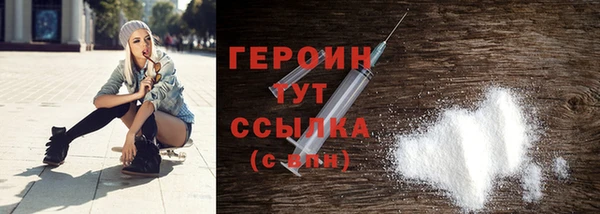 кокаин VHQ Киренск