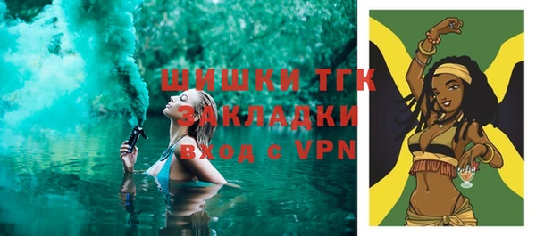 ПСИЛОЦИБИНОВЫЕ ГРИБЫ Киреевск