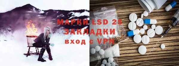 кокаин VHQ Киренск