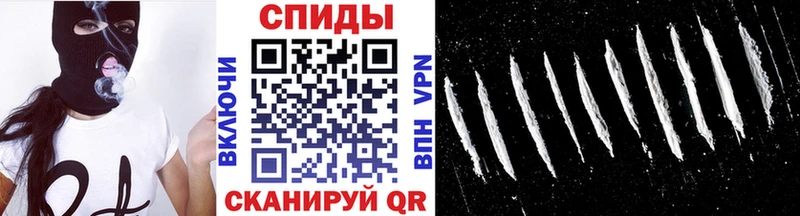 Купить где  Черноголовка  Первитин винт 