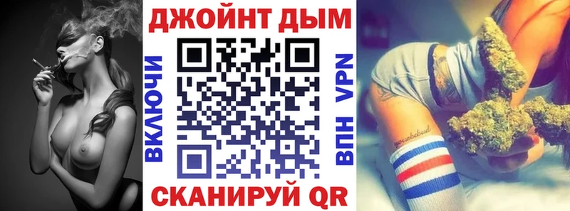 Купить Черноголовка Бошки Шишки MAZAR